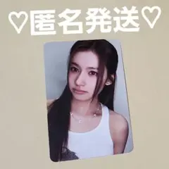 TWICE THIS IS FOR 封入 トレカ サナ ①