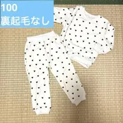 白黒ハート柄 セットアップ 100サイズ