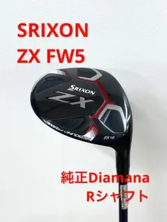 スリクソン zx5 フェアウェイウッド 5番