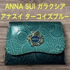 Item thumbnail for item 42e1f5ab-eec5-4a3a-97d5-e23cf4b1c23d