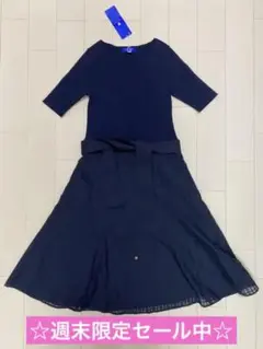 新品タグ付・ブルーレーベル・クレストブリッジ・半袖ワンピース・ネイビー