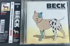 【帯付き】「BECK」 サウンドトラック　サントラ