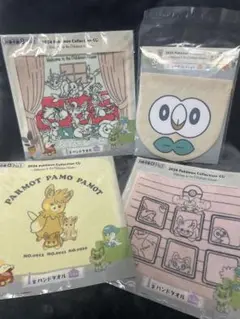 Item thumbnail for item bc2c9583-914f-44ff-b880-73888f8af987