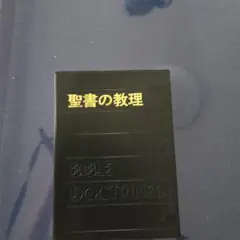 2025年最新】尾山令仁の人気アイテム - メルカリ