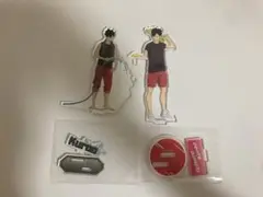 黒尾鉄朗 ハイキュー！アクリルスタンドセット サマーフェア プール掃除