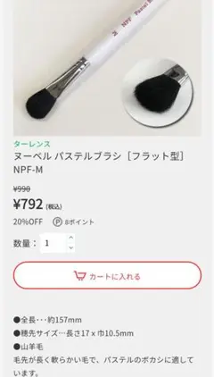 Item thumbnail for item f2f323b4-43c2-4bf4-8257-fbddccf18ab6