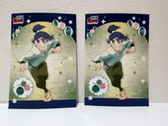 忍たま乱太郎　ランダムブロマイド　夏の陣の段　留三郎×2