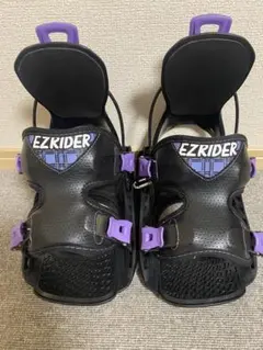 FLOW EZrider 26cmくらいまで 2025年最新】flow EZRIDERの人気アイテム - メルカリ