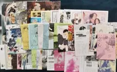 C◆特典のみ◆BL・ラノベ小説 ペーパー&クリアファイルセット