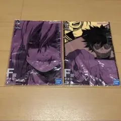 一番くじ 僕のヴィランアカデミア