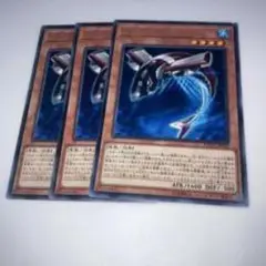 アクア・ダイバー 3枚セット