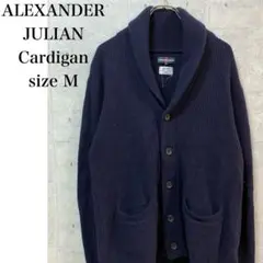 ALEXANDER JULIAN ショールカラー　カーディガン ネイビー M