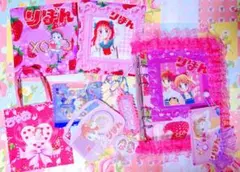 素材多め 昭和レトロバインダーおすそ分けファイル セット