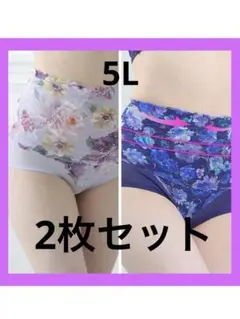 Item thumbnail for item 13554140-3c11-44cd-b05b-1d5d94e88a99