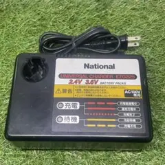 Panasonic (パナソニック) 純正 急速充電器 EZ0225