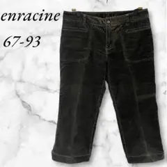 Item thumbnail for item 5a6fe9cb-60de-4c28-8f3a-9d09813a0294