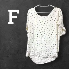 Item thumbnail for item fedf3a8a-a37f-4a7a-aec3-17894b2fbcbf