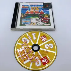 プレステ ソフト DX人生ゲーム 動作確認済 PS ゲームソフト