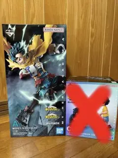 僕のヒーローアカデミア　相反する思い
