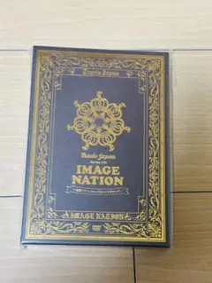 Travis Japan DVD