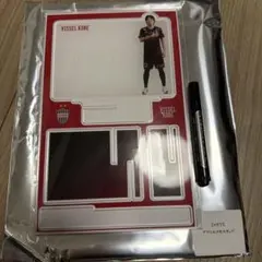 未開封　VISSSEL KOBE アクリルスタンド 広瀬陸斗