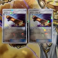 2025年最新】パラレルシティ ミラーの人気アイテム - メルカリ