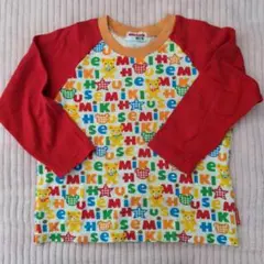 Item thumbnail for item e1210877-4b15-4a3a-8769-c56bfe66f2b8