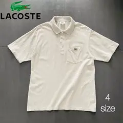 LACOSTE ラコステ　刺繍ロゴ　ポケット付きポロシャツ　グレージュsize4