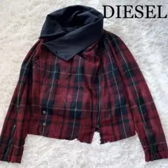 最終価格 DIESEL ライダースジャケット チェック ロック 変形 2way