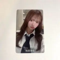 NMB48 がんばらぬわい　和田海佑 セルフィーフォトカード