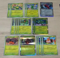 ポケモンカード 汎用カードまとめ売り