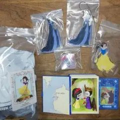 白雪姫　グッズまとめ売り