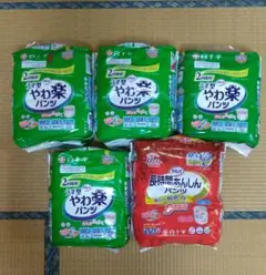 Item thumbnail for item a6e3e58a-da47-4235-9580-2a19e5de2097