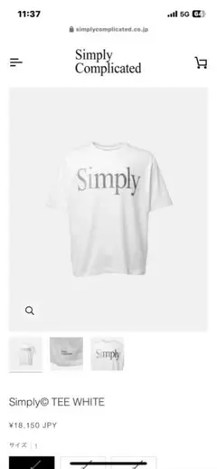 simply complicated Tシャツ 2【初期】即発送 m32091349827_1.jpg?1689924024