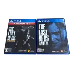 【PS4】 THE LAST OF US （PART1.2 まとめ売り）