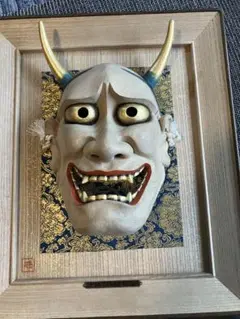 Item thumbnail for item eaeaec27-0546-40cc-b892-cb4f6fb4bfc3