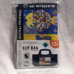 セブンイレブン限定KIDS EARTH FUND エコバッグ