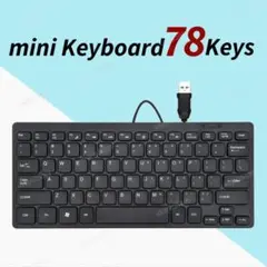 ミニキーボード 有線 usb コンパクト 78キー PC キーボード ローマ字