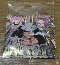 ワンピース シールウエハース12　バーソロミュー・くま　シークレット