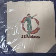 【値下げOK】浦和レッズ 牲川歩見選手 スタジアム 1000円ガチャ