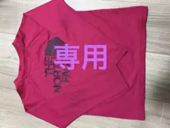 Item thumbnail for item d31c4fa7-c470-4d78-a955-c1293629aa08