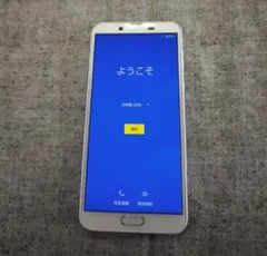 AQUOS sense2 SHV43 UQモバイル版