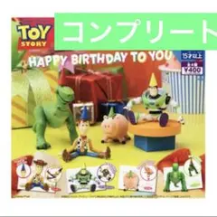 Item thumbnail for item 71f9258e-c20d-4833-b73b-efb1997ad63f