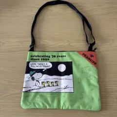 スヌーピー　サコッシュ　ローソン　くじ