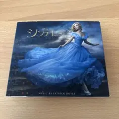 シンデレラ サウンドトラック 2枚組 CD