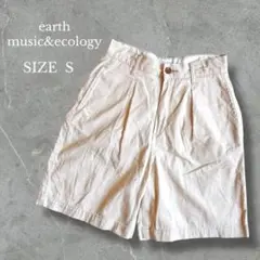 アースミュージック&エコロジー Lee ショートパンツ カジュアル 春夏 S