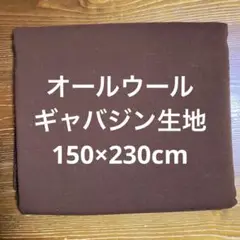 Item thumbnail for item 33bd2eae-5988-48bf-9a2f-5850f7657a71