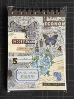 【B】コラージュ素材　紙　ステッカー　ブック　おすそ分け　50シート