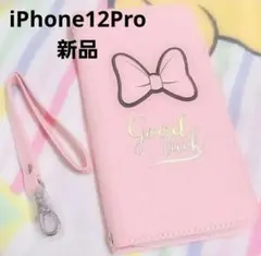タイムセール！新品未使用/iPhone12Proミニーちゃん手帳型ケース