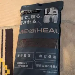 Item thumbnail for item c38abdbb-2768-4204-b731-80585d4124d9